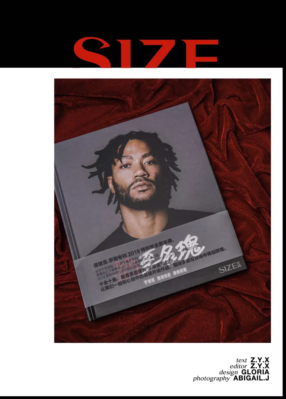 重返赛场首场状态出色，阿森纳观众沸腾！，Faker重返赛场赢得满堂喝彩的简单介绍