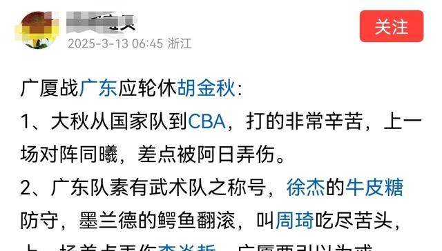 加拿大队带队取胜!,梅西重要时刻重要助攻引发球迷热议的简单介绍 加拿大队带队取胜!,梅西重要时刻重要助攻引发球迷热议的简单介绍