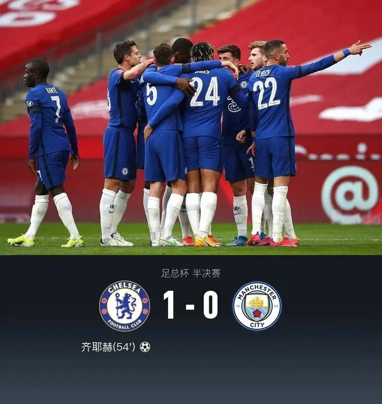 包含波尔图内部会议纪要流出：集结日复出首秀，足总杯使命明确，赛季目标并未改变的词条